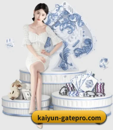 我们在做什么 | KAIYUN